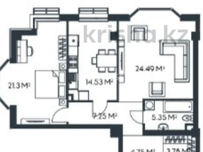 2-бөлмелі пәтер, 81 м², 2/4 қабат, Сейдимбек 102/2, бағасы: 57 млн 〒 в Алматы, Наурызбайский р-н