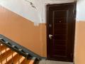 3-бөлмелі пәтер · 75 м² · 4/5 қабат, Авангард 4 18 — Улица Зейноллы Гумарова, бағасы: 23 млн ₸ в Атырау, мкр Авангард-4 — фото 16