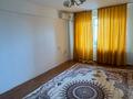 3-бөлмелі пәтер · 75 м² · 4/5 қабат, Авангард 4 18 — Улица Зейноллы Гумарова, бағасы: 23 млн ₸ в Атырау, мкр Авангард-4 — фото 2