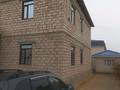 Отдельный дом · 5 комнат · 310 м² · 10 сот., мкр "Шыгыс 1" 220 за 110 млн ₸ в Актау, мкр "Шыгыс 1" — фото 7
