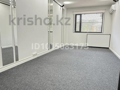 Офисы · 18 м² за 180 000 ₸ в Шымкенте, Туран р-н