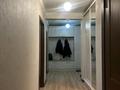 2-комнатная квартира · 68 м² · 4/9 этаж, Раимбека 183 за 250 000 ₸ в  — фото 10