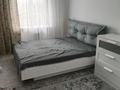 3-комнатная квартира · 71 м² · 8/9 этаж, Карагайлы 74 за 30 000 ₸ в Семее — фото 5