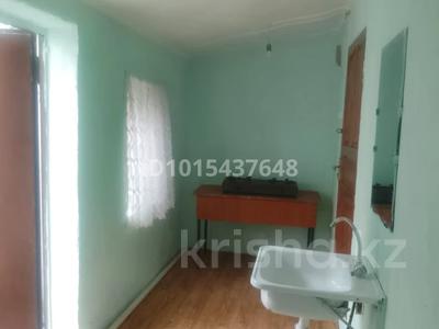 Часть дома · 2 комнаты · 30 м² · 3 сот., мкр Теректы, Теректі ш/а. 168 за 80 000 ₸ в Алматы, Алатауский р-н