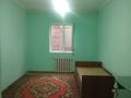 Часть дома · 2 комнаты · 30 м² · 3 сот., мкр Теректы, Теректі ш/а. 168 за 80 000 ₸ в Алматы, Алатауский р-н — фото 6