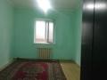Часть дома · 2 комнаты · 30 м² · 3 сот., мкр Теректы, Теректі ш/а. 168 за 80 000 ₸ в Алматы, Алатауский р-н — фото 7