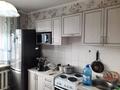 1-комнатная квартира · 41 м² · 4/10 этаж, мкр Юго-Восток, Таттимбета 18 за 17 млн ₸ в Караганде, Казыбек би р-н — фото 2