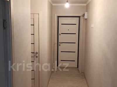 3-бөлмелі пәтер · 59 м² · 3/5 қабат, комарова 13, бағасы: 23.5 млн ₸ в Костанае