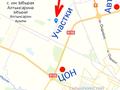 Участок · 6 соток, Разъезд 96 (с. им. Ыбырая Алтынсарина) за 2 млн ₸ — фото 7