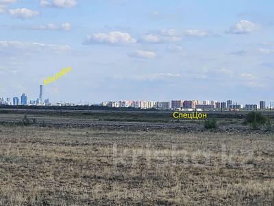 Участок · 6 соток, Разъезд 96 (с. им. Ыбырая Алтынсарина) за 2 млн ₸