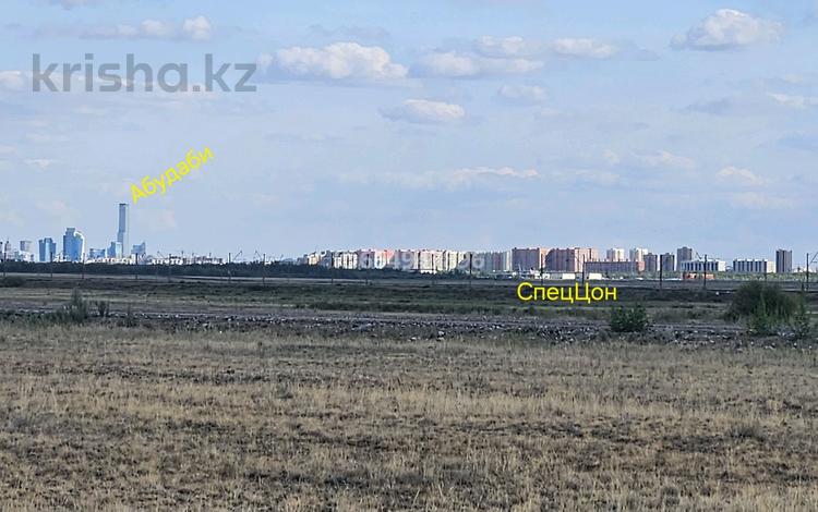 Участок · 6 соток, Разъезд 96 (с. им. Ыбырая Алтынсарина) за 2 млн ₸ — фото 23
