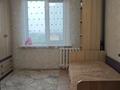 2-бөлмелі пәтер · 51 м² · 9/10 қабат, Володарского, бағасы: ~ 22.3 млн ₸ в Петропавловске — фото 3