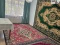 4-бөлмелі пәтер · 87.6 м² · 3/5 қабат, 3 микрорайон 24, бағасы: 26 млн ₸ в Атырау, мкр Авангард-3 — фото 9
