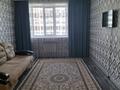 1-комнатная квартира · 43 м² · 3/9 этаж, Пр.Абылай хана 1 за 21 млн ₸ в Кокшетау — фото 3
