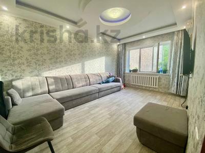 2-комнатная квартира · 56.3 м² · 4/9 этаж, Байзакова за 46 млн ₸ в Алматы, Алмалинский р-н