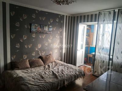 2-комнатная квартира · 46 м² · 5/5 этаж, Женис 13 — Спорт зал M-fit магазин Баку Вечный огонь парк за 130 000 〒 в Жезказгане