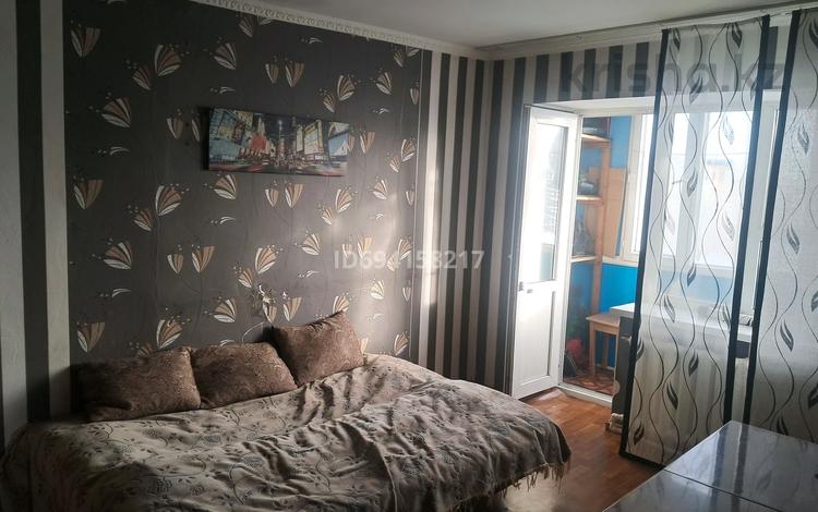 2-комнатная квартира · 46 м² · 5/5 этаж, Женис 13 — Спорт зал M-fit магазин Баку Вечный огонь парк за 130 000 〒 в Жезказгане — фото 65