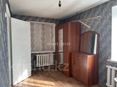 2-комнатная квартира · 41.4 м² · 4/4 этаж, Дуйсембаева 10 за 10.5 млн ₸ в Экибастузе