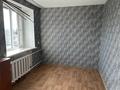 2-бөлмелі пәтер · 41.4 м² · 4/4 қабат, Дуйсембаева 10, бағасы: 10.5 млн ₸ в Экибастузе — фото 2
