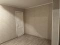 2-бөлмелі пәтер · 41.4 м² · 4/4 қабат, Дуйсембаева 10, бағасы: 10.5 млн ₸ в Экибастузе — фото 5