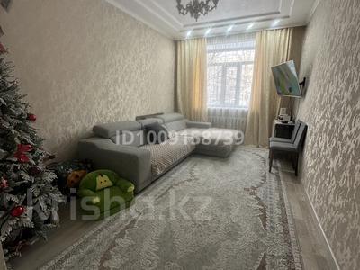 3-бөлмелі пәтер · 54.9 м² · 1/3 қабат, Козбагарова 9 — ЦОП, бағасы: 29 млн ₸ в Семее