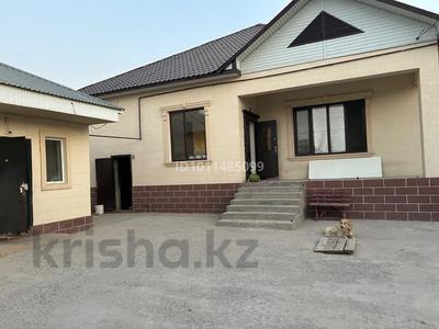Отдельный дом · 7 комнат · 250 м² · 8 сот., мкр Нурсат, Мкр Нуртас 144 — Атамекен за 68 млн 〒 в Шымкенте, Каратауский р-н
