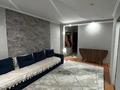 2-бөлмелі пәтер · 40 м² · 3/4 қабат, Тимирязева — Розыбакиева, кухня 8м2, бағасы: 33.5 млн ₸ в Алматы, Бостандыкский р-н — фото 2