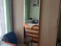 2-комнатная квартира · 41.7 м² · 3/4 этаж, Интернациональная 49 за 14 млн ₸ в Щучинске — фото 7