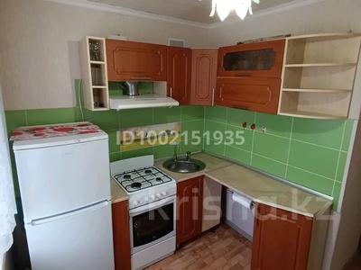Пәтерлер в Костанайской обл.: 1-бөлмелі пәтер · 30 м² · 5/5 қабат, Ленина 195 — Музей, бағасы: 6.8 млн 〒 1-бөлмелі пәтер · 30 м² · 5/5 қабат, Ленина 195 — Музей, бағасы: 6.8 млн 〒 в Рудном