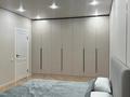 1-комнатная квартира · 44 м² · 10/12 этаж, Торекулова 93 за 16 000 ₸ в Алматы, Алмалинский р-н — фото 2