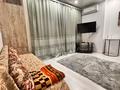 1-комнатная квартира · 48 м² · 1/13 этаж, ул. Мукагали Макатаева 131к8 за 3 500 ₸ в Алматы, Алмалинский р-н — фото 6
