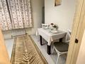 1-комнатная квартира · 48 м² · 1/13 этаж, ул. Мукагали Макатаева 131к8 за 3 500 ₸ в Алматы, Алмалинский р-н — фото 8