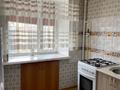 1-комнатная квартира · 30 м² · 2/5 этаж, мкр Новый Город 50 — Акимат за 8 000 ₸ в Караганде, Казыбек би р-н — фото 5