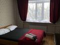 1-комнатная квартира · 30 м² · 2/5 этаж, мкр Новый Город 50 — Акимат за 8 000 ₸ в Караганде, Казыбек би р-н