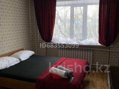 1-бөлмелі пәтер · 30 м² · 2/5 қабат, Жаңа қала ш/а. 50 — Акимат, бағасы: 8 000 ₸ в Караганде, Казыбек би р-н