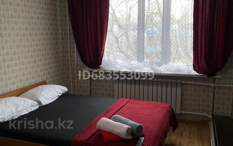 1-комнатная квартира · 30 м² · 2/5 этаж, мкр Новый Город 50 — Акимат за 8 000 ₸ в Караганде, Казыбек би р-н — фото 7