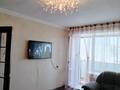 2-комнатная квартира · 54 м² · 5/6 этаж, Маяковского 105/1 — Рядом с ТД Мэрлин за 23.7 млн ₸ в Костанае — фото 10