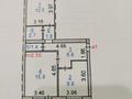 2-комнатная квартира · 54 м² · 5/6 этаж, Маяковского 105/1 — Рядом с ТД Мэрлин за 23.7 млн ₸ в Костанае — фото 13