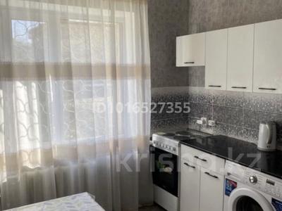 1-комнатная квартира · 33.4 м² · 1/9 этаж, 8 микрорайон 140 за 8 млн ₸ в Темиртау