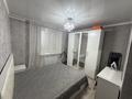 2-комнатная квартира · 52 м² · 3/5 этаж, Жансугурова 192 за 200 000 ₸ в Талдыкоргане — фото 5