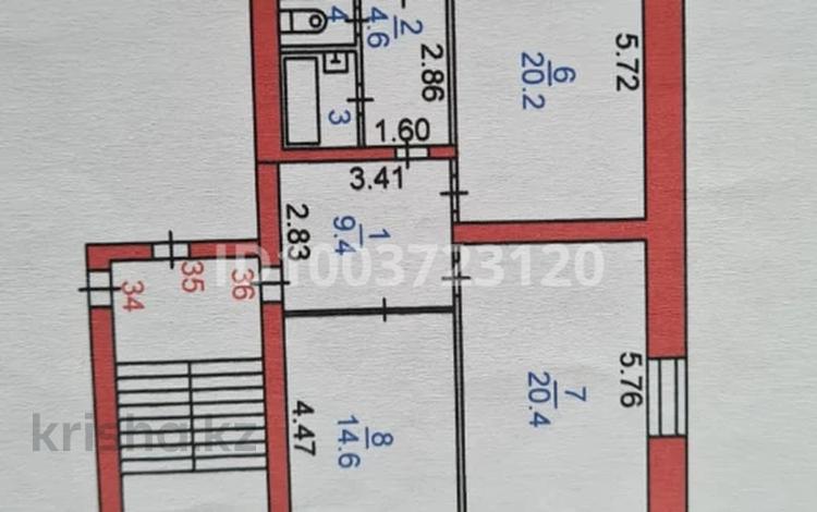 3-комнатная квартира · 85.2 м² · 3/5 этаж, Майлина 57А — ул. Пушкина за 39.8 млн ₸ в Костанае — фото 2
