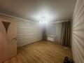 3-комнатная квартира · 85.2 м² · 3/5 этаж, Майлина 57А — ул. Пушкина за 39.8 млн ₸ в Костанае — фото 2