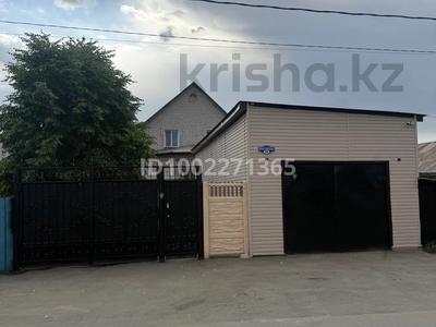 Отдельный дом · 4 комнаты · 200 м² · 4 сот., Комиссарская 34 — Теплова за 75 млн 〒 в Павлодаре