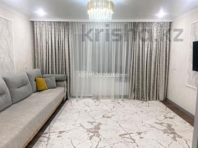 3-комнатная квартира · 65.2 м² · 7/9 этаж, мкр Юго-Восток, Мкр Юго-Восток, мкр Степной 2 4/1 за 31 млн ₸ в Караганде, Казыбек би р-н