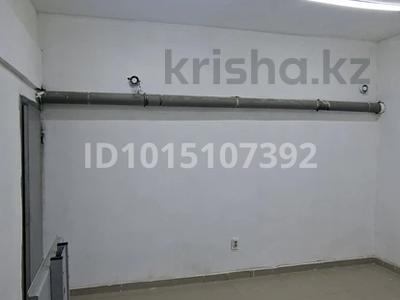 Свободное назначение, офисы, склады, салоны красоты, студии · 52 м² за 250 000 ₸ в Астане, Есильский р-н