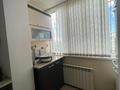 3-комнатная квартира · 70.6 м² · 5/5 этаж, Гоголя 61 за 30 млн ₸ в Костанае — фото 8