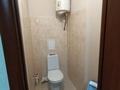 1-бөлмелі пәтер · 39.7 м² · 4/9 қабат, Микрорайон Аэропорт 2, Мкр. Аэропорт 2, бағасы: 18.3 млн ₸ в Костанае — фото 11