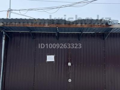 Магазины и бутики · 30 м² за 600 000 〒 в Рудном