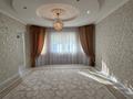 Отдельный дом · 4 комнаты · 120 м² · 120 сот., Сарсенов 73 — Жолдың бойы за 18 млн 〒 в  — фото 7