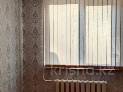 Продажа квартир в Северо-Казахстанской обл.: 1-комнатная квартира · 13 м² · 1/5 этаж, Назарбаева за ~ 6 млн 〒 1-комнатная квартира · 13 м² · 1/5 этаж, Назарбаева за ~ 6 млн 〒 в Петропавловске